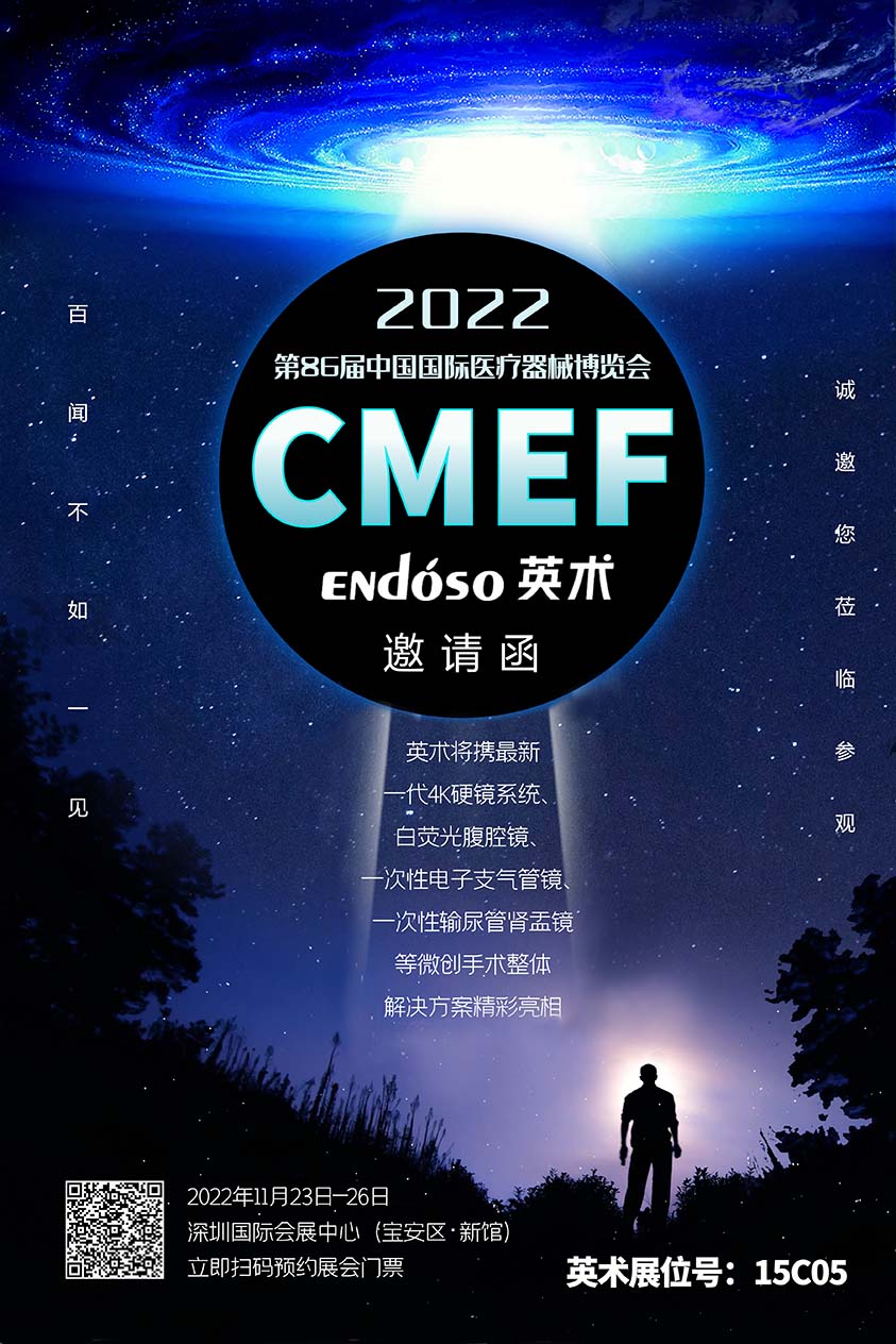 正版香港全年资料