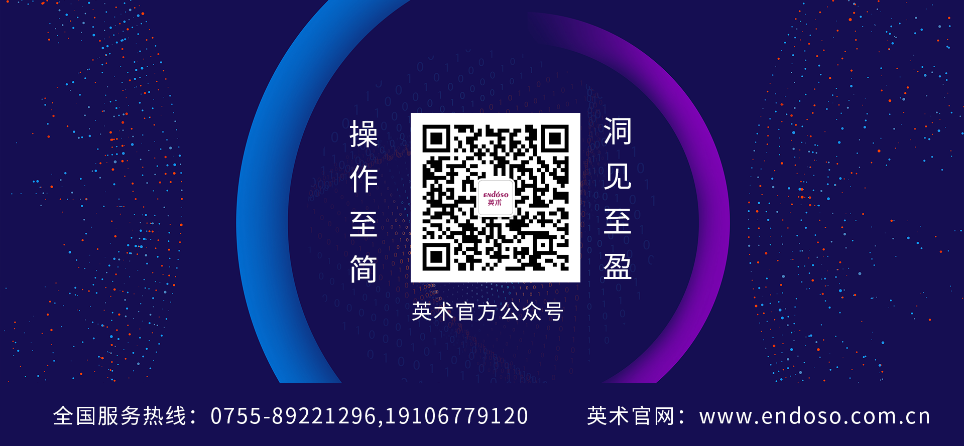 正版香港全年资料