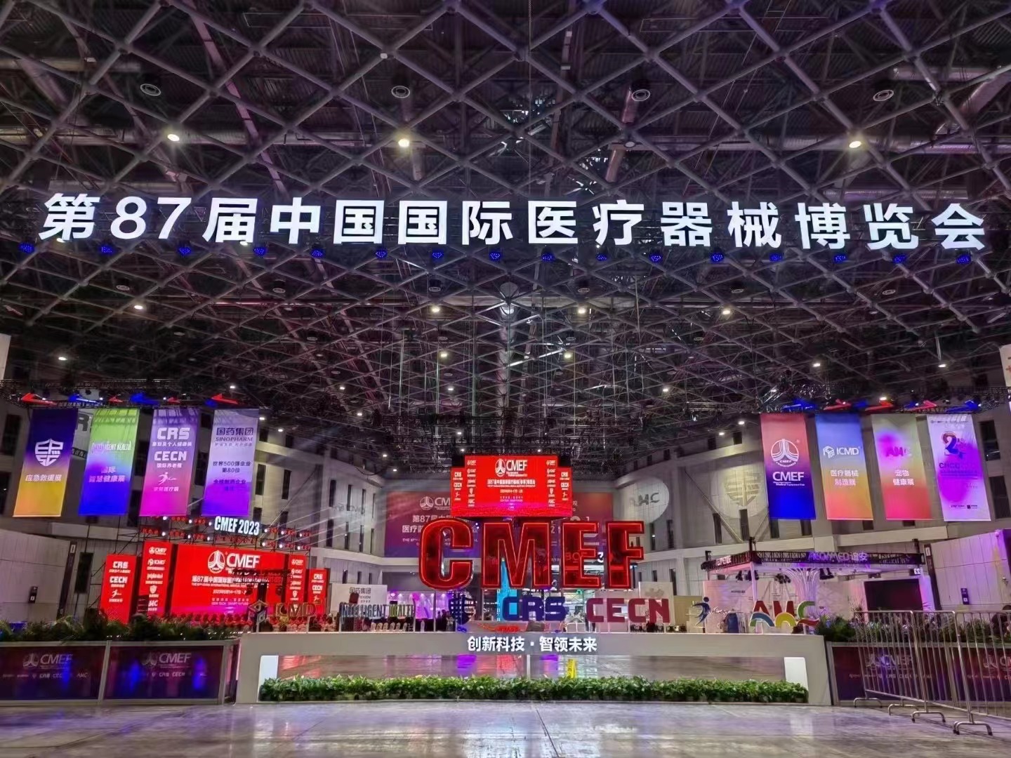 正版香港全年资料