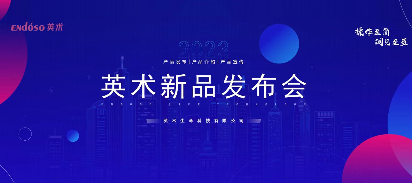 正版香港全年资料