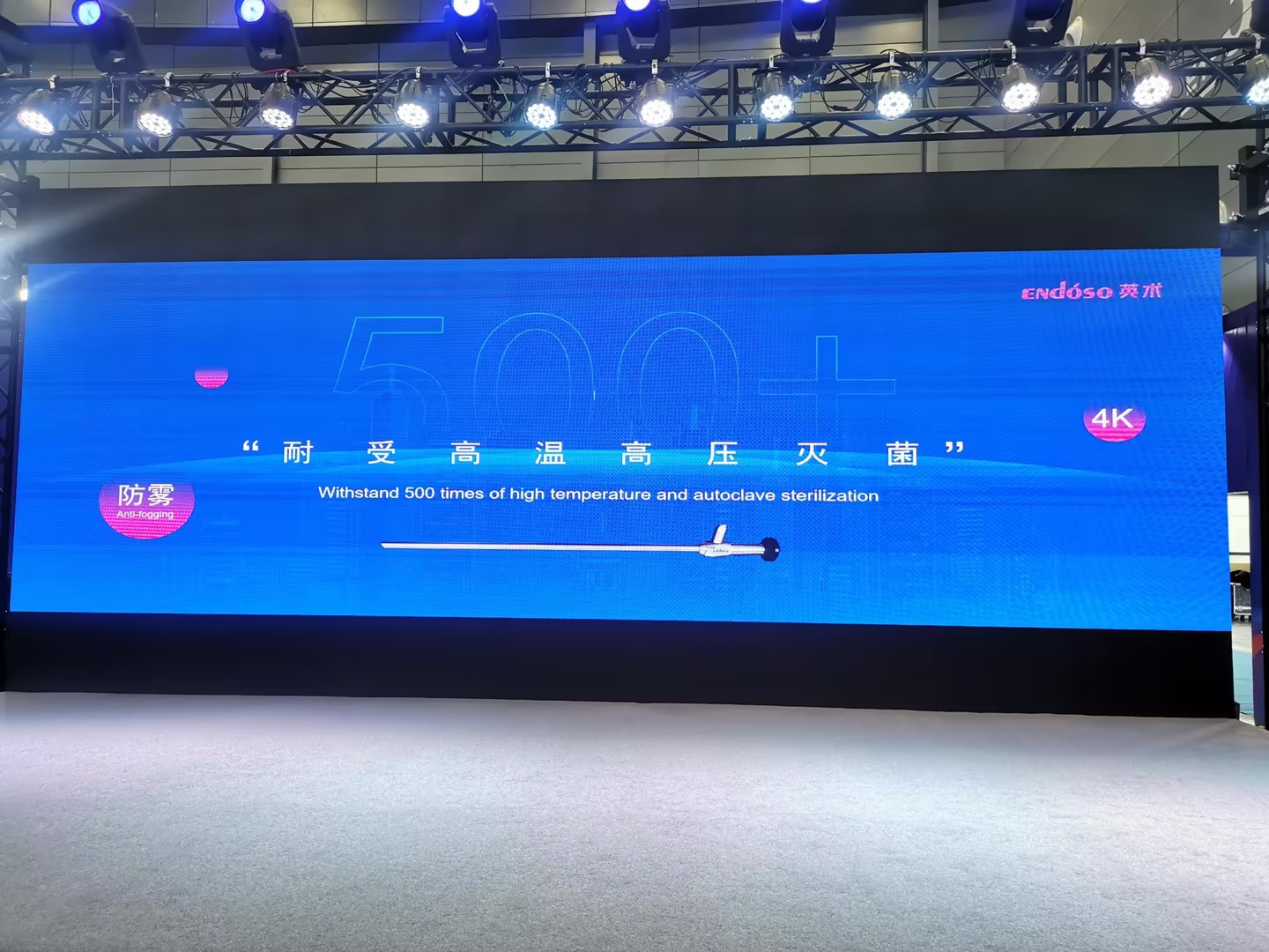 正版香港全年资料