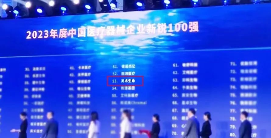 正版香港全年资料