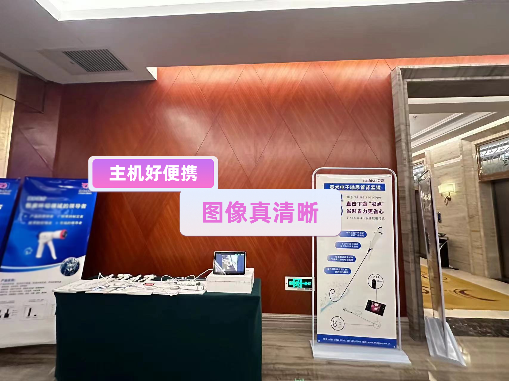 正版香港全年资料