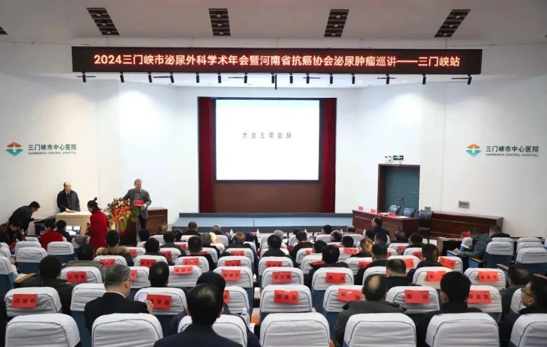 正版香港全年资料
