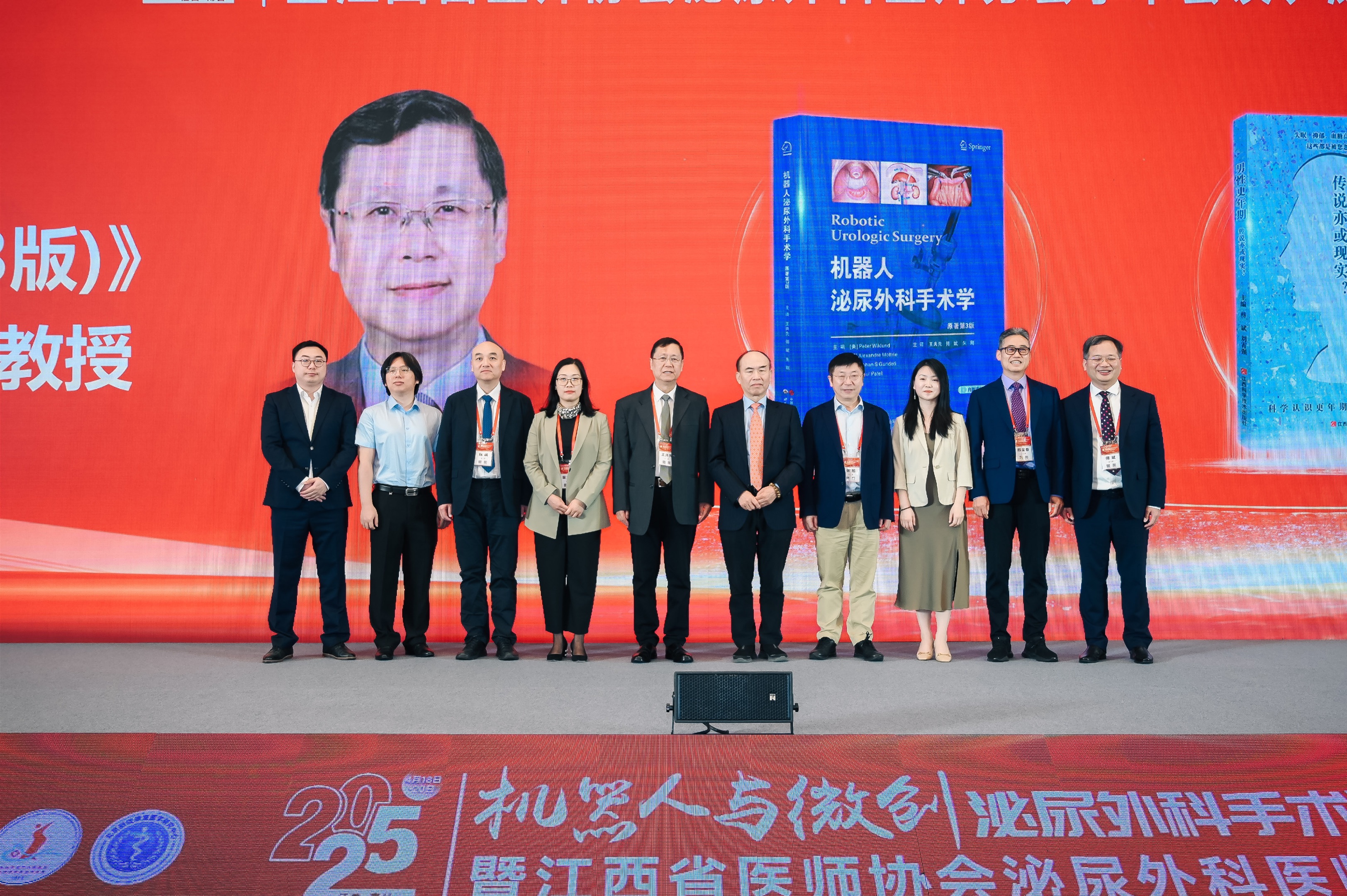 正版香港全年资料