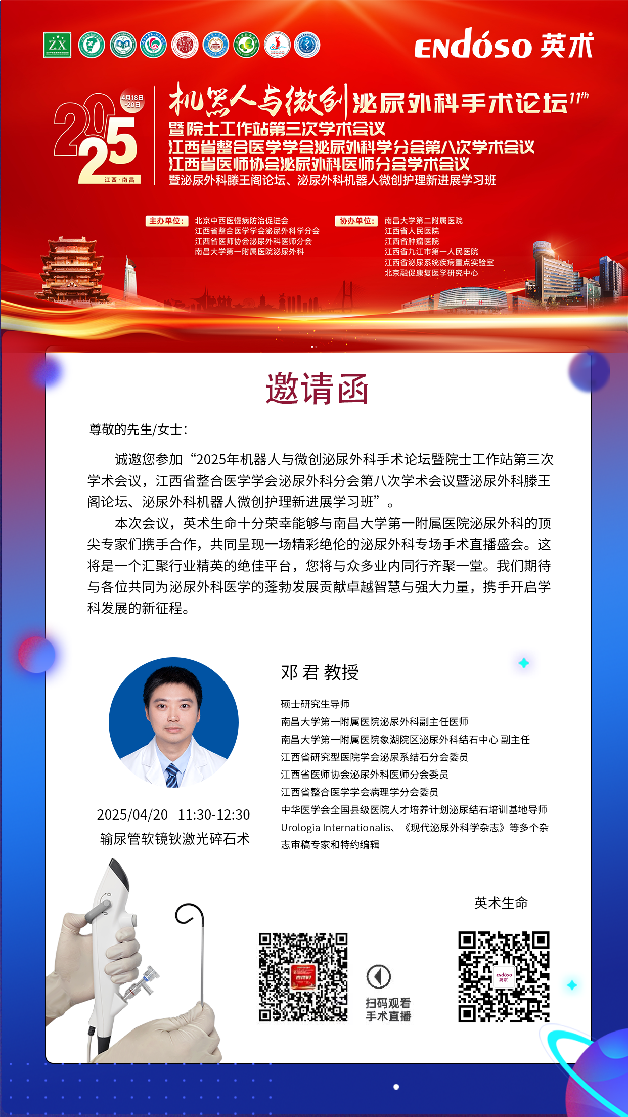 正版香港全年资料