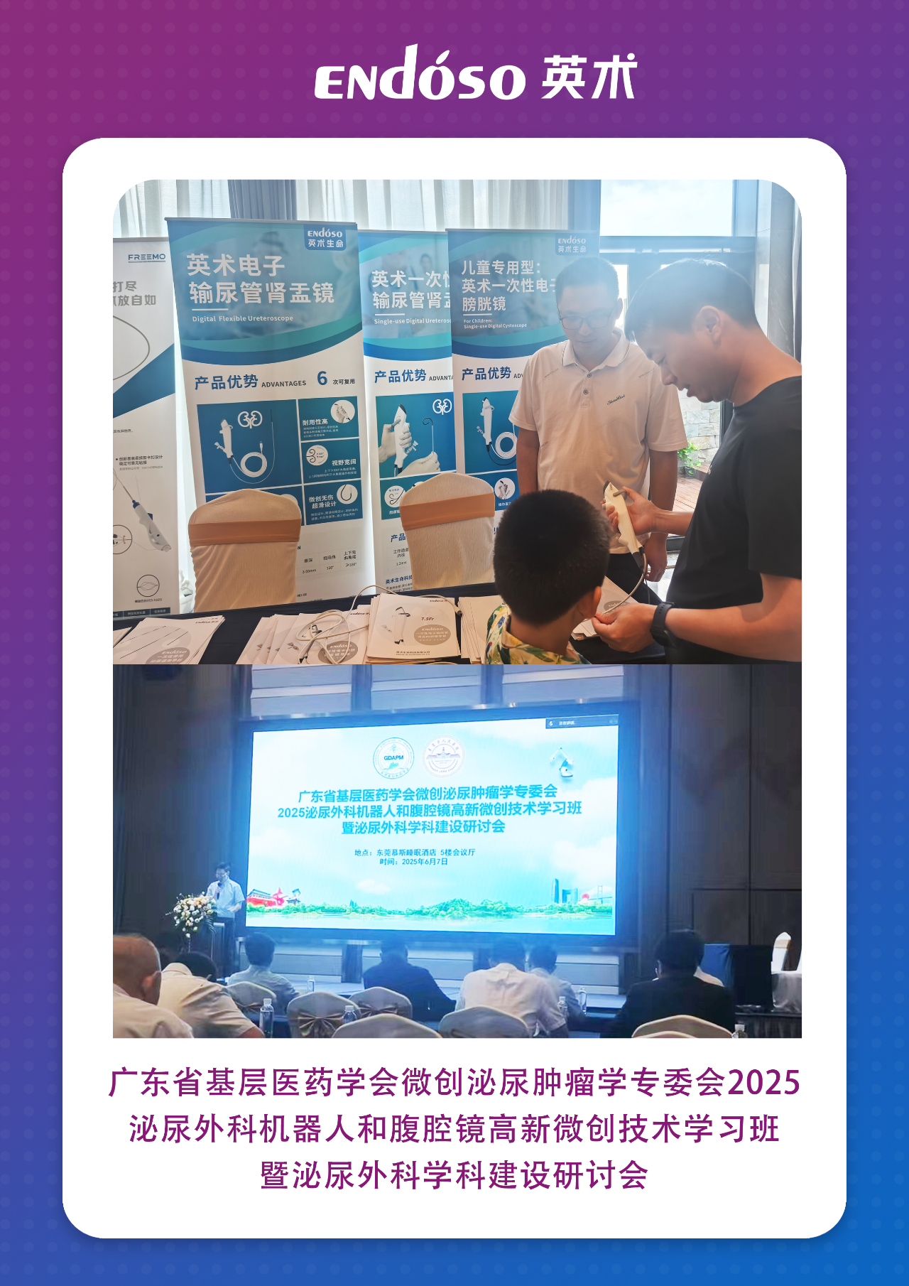 正版香港全年资料